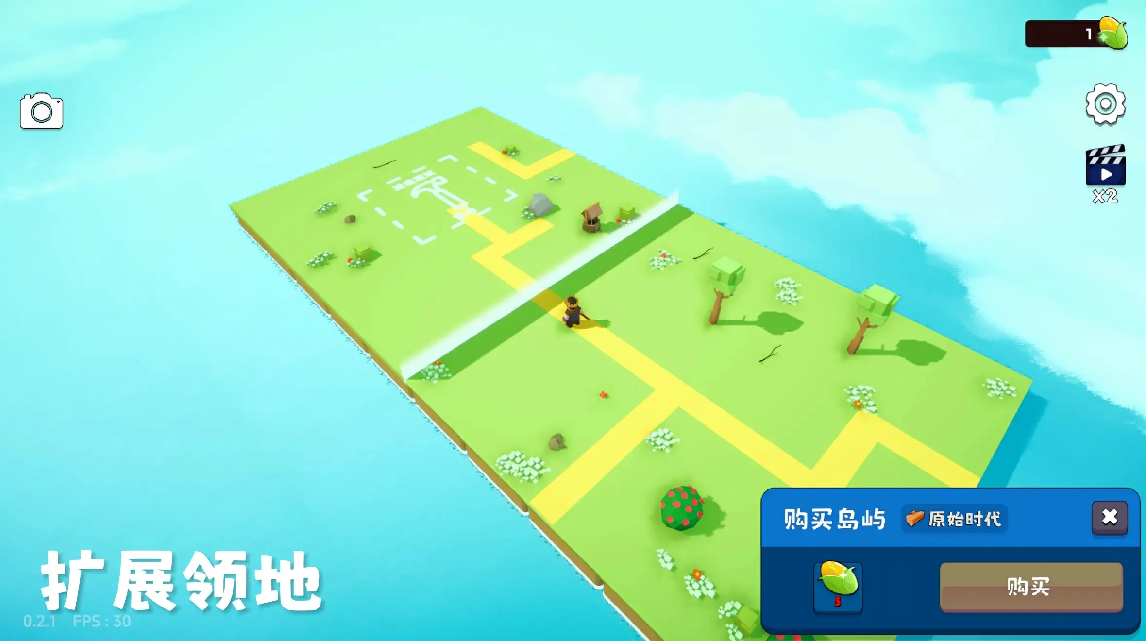 ��������2���ϲ�������v1.0.5 ��Ѱ��ͼ