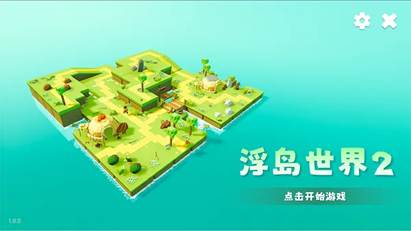 ��������2���ϲ�������