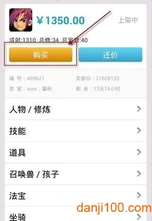 cbg�λ�վ2026���ذ�װ