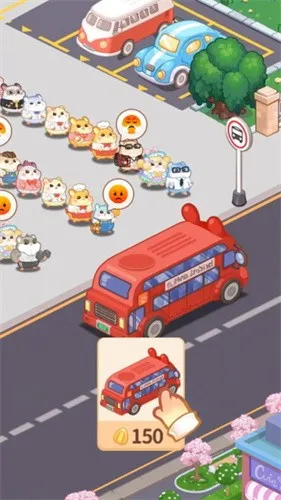 ������ҵ���ƽ�����޽��v4.5.2 �ֻ����ͼ