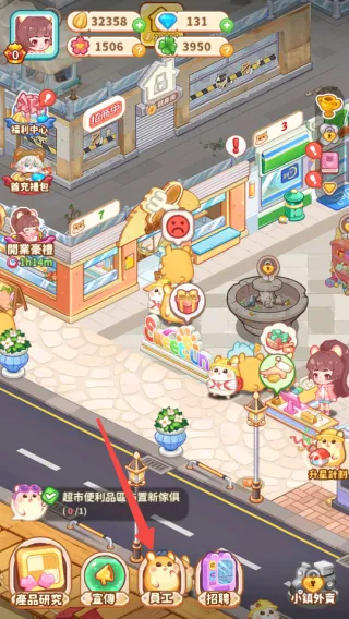 ������ҵ���ƽ�����޽��