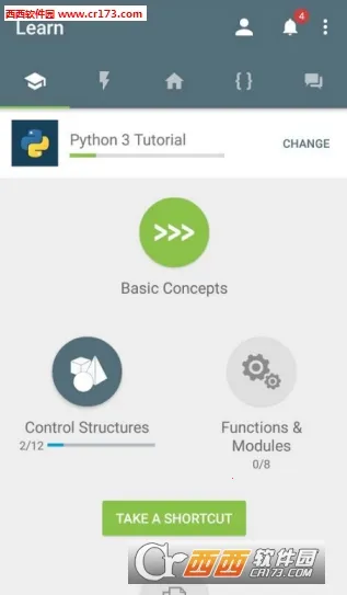 SoloLearn�����ֻ���v4.0.5 �ٷ������ͼ