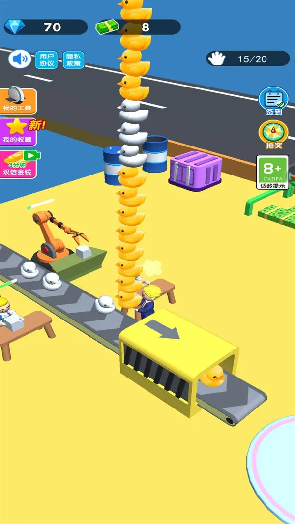 �ϰ�ģ�����ֻ�������v1.0 ��׿���ͼ