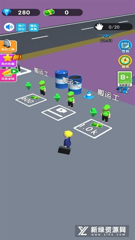 �ϰ�ģ�����ֻ�������v1.0 ��׿���ͼ