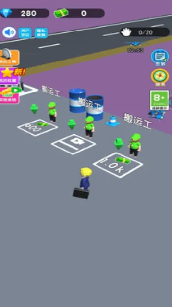 �ϰ�ģ�����ֻ�������v1.0 ��׿���ͼ