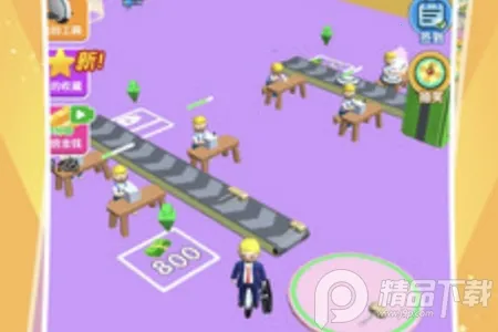 �ϰ�ģ�����ֻ�������