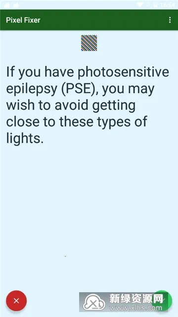 ��Ļ���2026�ٷ�����v2.6.5 ��׿���ͼ