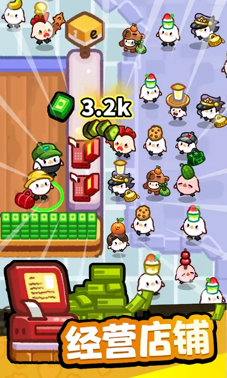 ˮ����̣������̵�v1.0.12 ��Ѱ��ͼ