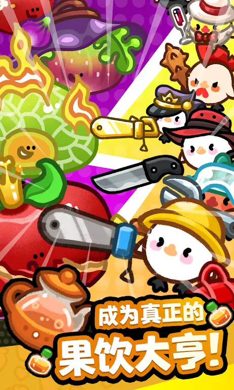 ˮ����̣������̵�v1.0.12 ��Ѱ��ͼ