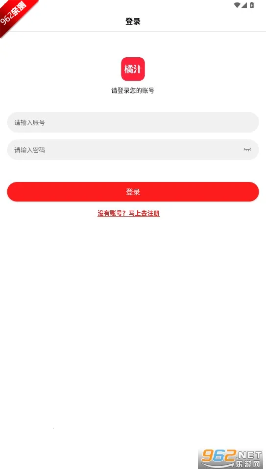 ��֭�ٷ�v3.0.1.7 �ֻ����ͼ