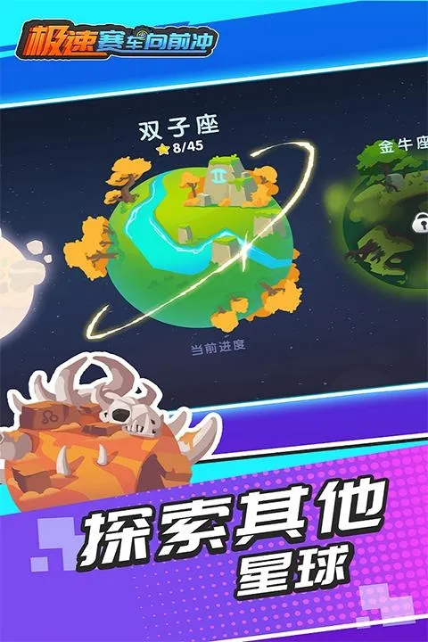 ����������ǰ���ƽ��������ʯ���