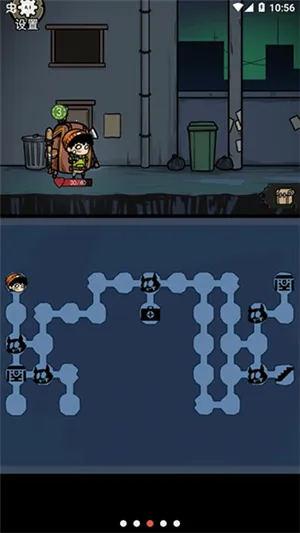 �����Ҵ���MOD�������ײ˵�v1.1 ��Ѱ��ͼ