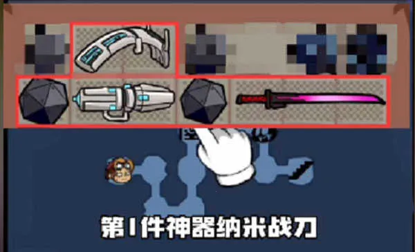 �����Ҵ���MOD�������ײ˵�