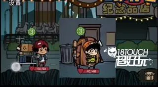 �����Ҵ���MOD�������ײ˵�