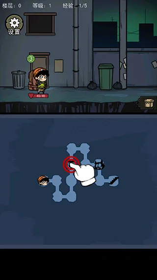 �����Ҵ���MOD�������ײ˵�