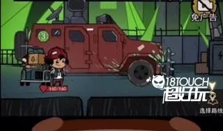 �����Ҵ������ذ�װ