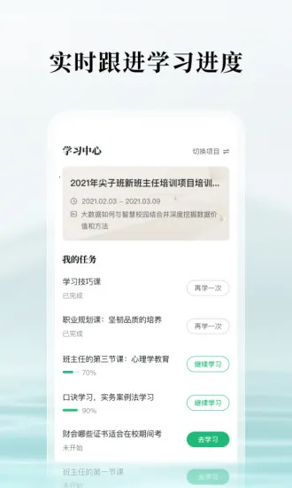 ̶ˮԴ2026�ٷ����°汾v1.7.2 �ٷ������ͼ