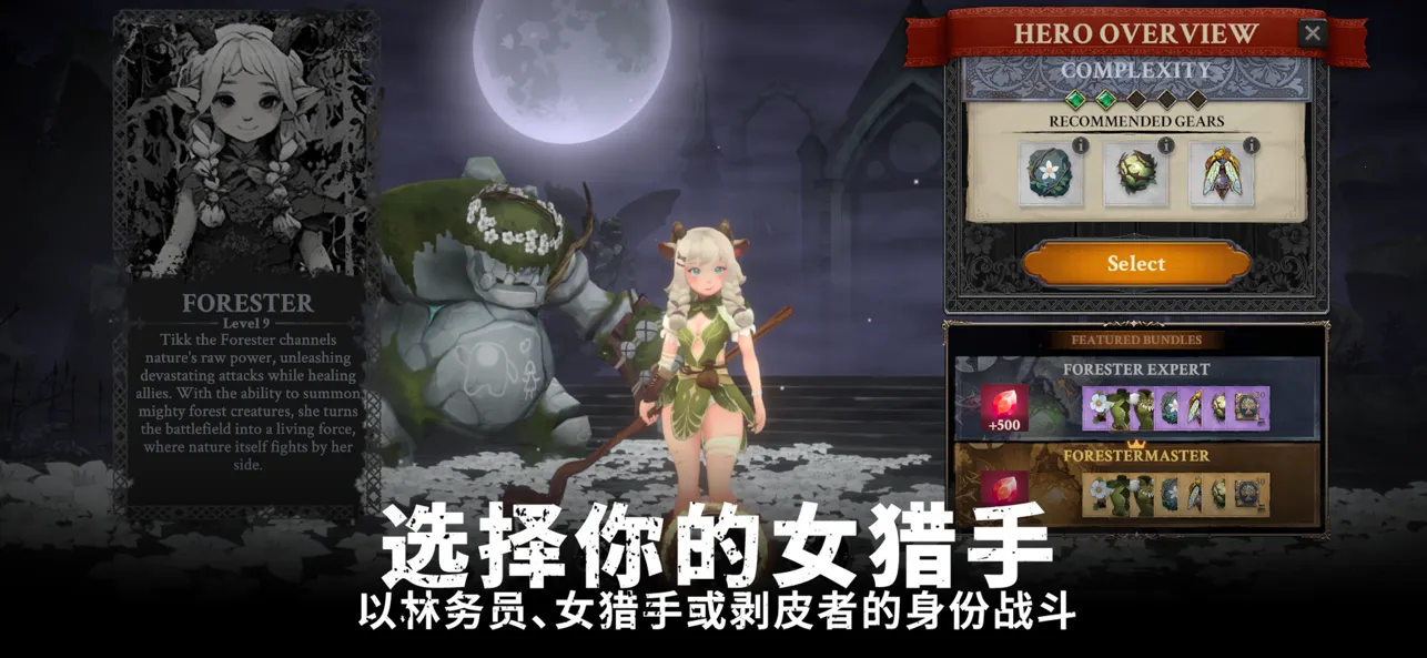 ������ֵ���v1.3.3�ƽ�����ò˵�v1.3.3 �ֻ����ͼ