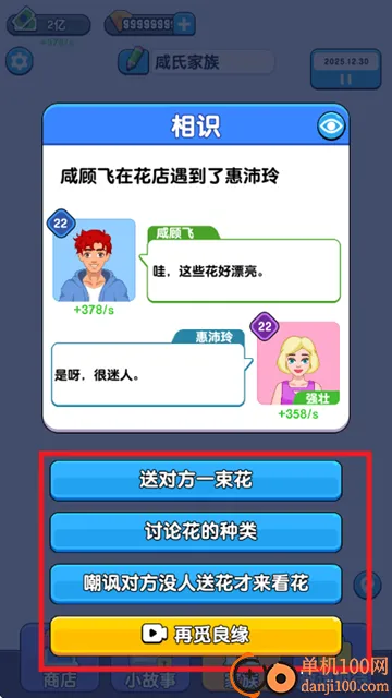 ����ģ�����й�ʽ�����ƽ��