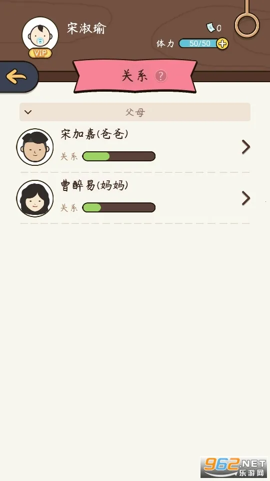 ����ģ�����й�ʽ�����ƽ��v1.0.0 ��Ѱ��ͼ