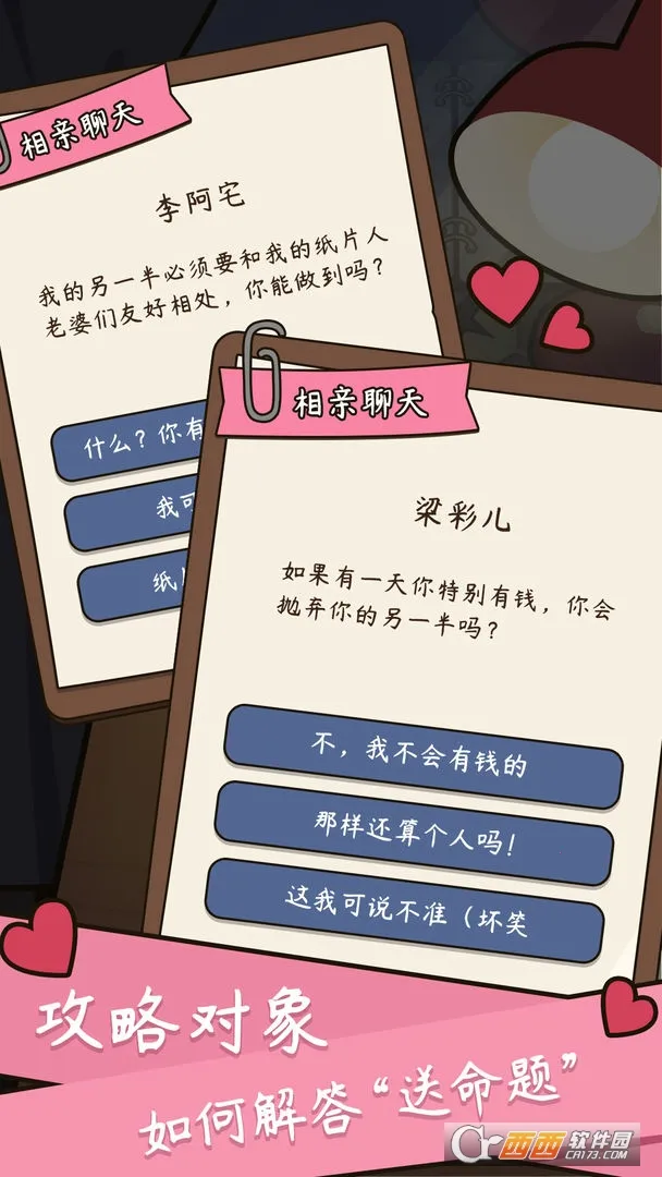 ����ģ�����й�ʽ�����ƽ��v1.0.0 ��Ѱ��ͼ