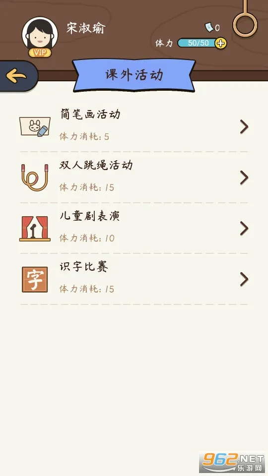 ����ģ�����й�ʽ�����ƽ��v1.0.0 ��Ѱ��ͼ