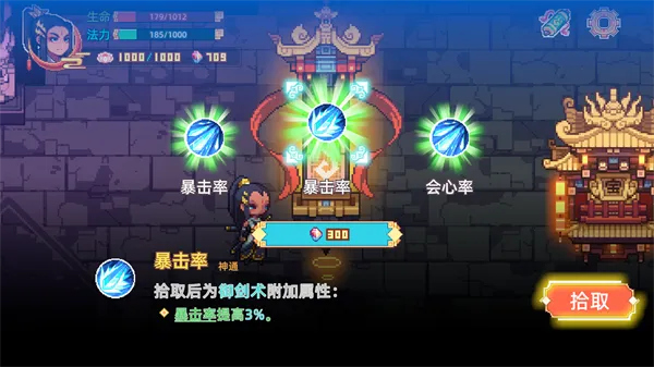 �þ������ƽ��v1.2.9 ��׿���ͼ