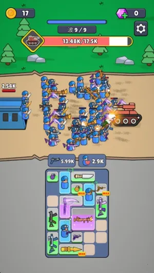 ս������ս�����ײ˵����İ�v1.51.1 �ٷ������ͼ