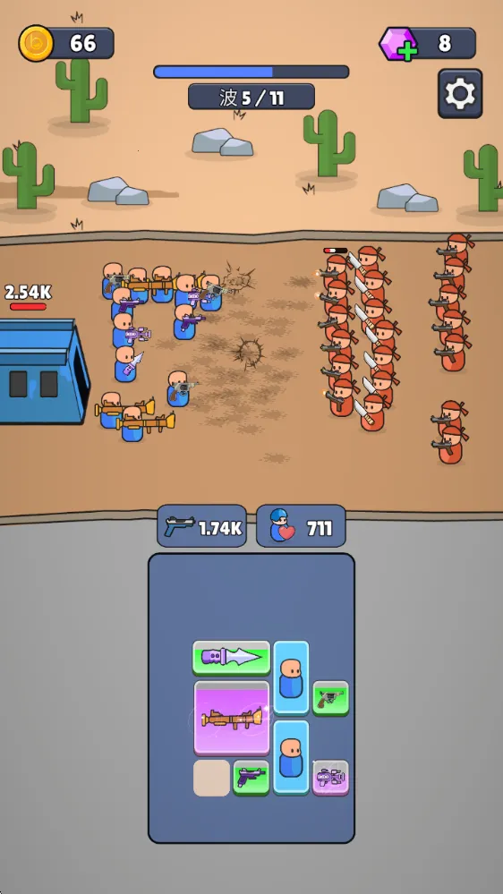 ս������ս�����ײ˵����İ�