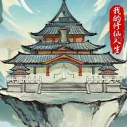 �ҵ����������ƽ�����ò˵�v3.7 �ٷ�����