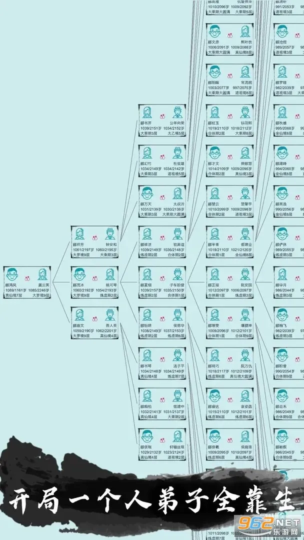 �ҵ����������ƽ�����ò˵�v3.7 �ٷ������ͼ