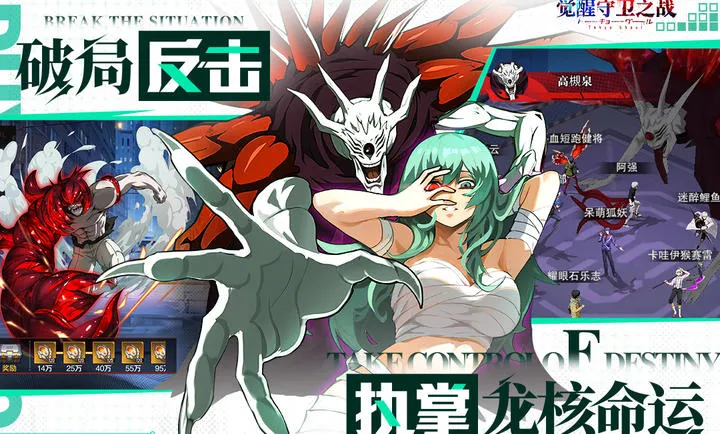 ��������֮սv1.1.004 ��Ѱ��ͼ