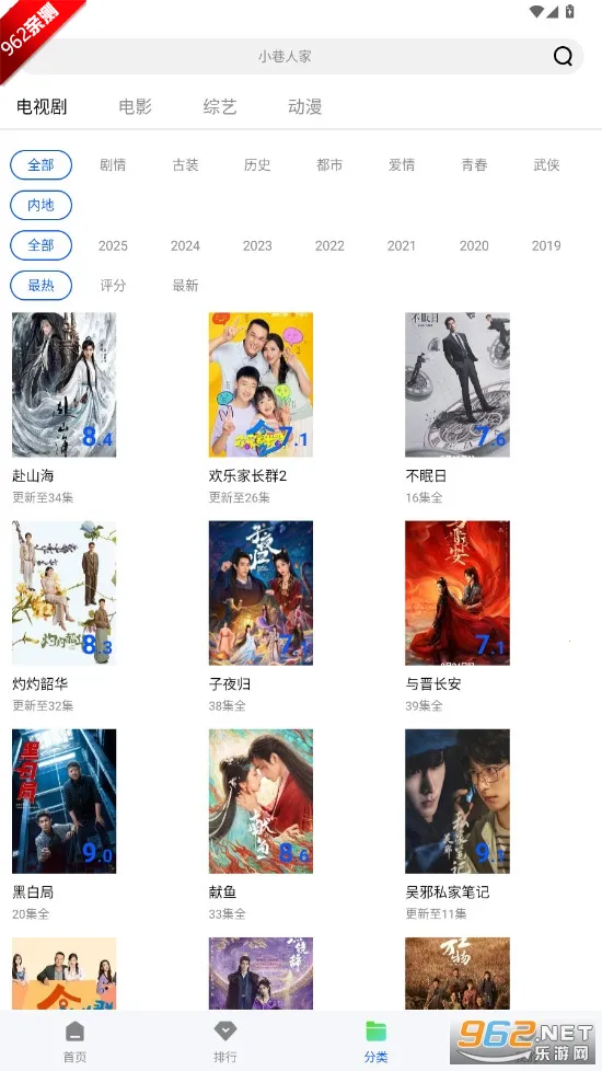 ɭ����Ƶapp���׷��v1.0.0 ��Ѱ��ͼ