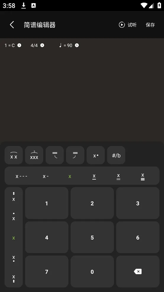 ֪���������ƽ�appv3.0.2 �ٷ������ͼ