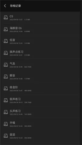 ֪���������ƽ�app