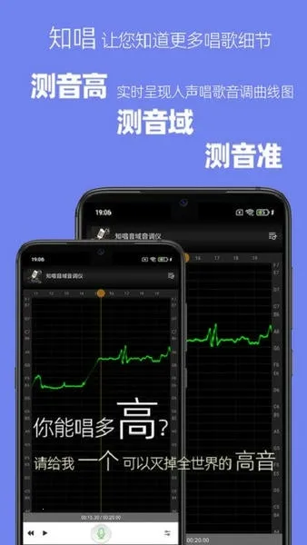 ֪���������ƽ�appv3.0.2 �ٷ������ͼ