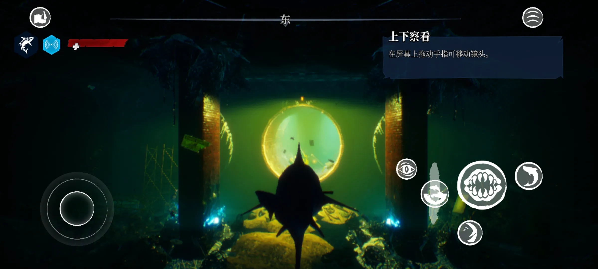 ʳ�����ֻ���