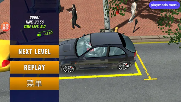 �ֶ���ͣ��������