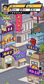 ����ȭ����Ϯ2026�ٷ�����v1.0 �ٷ������ͼ