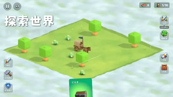 �����Ǳ�������Դv0.1.28 ��׿���ͼ