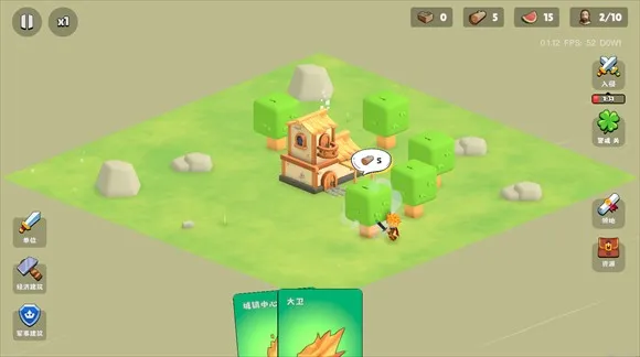 �����Ǳ�������Դ