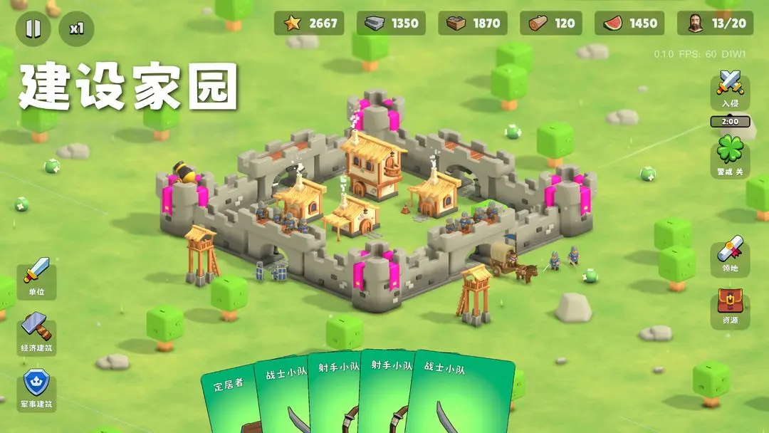 �����Ǳ�������Դv0.1.28 ��׿���ͼ