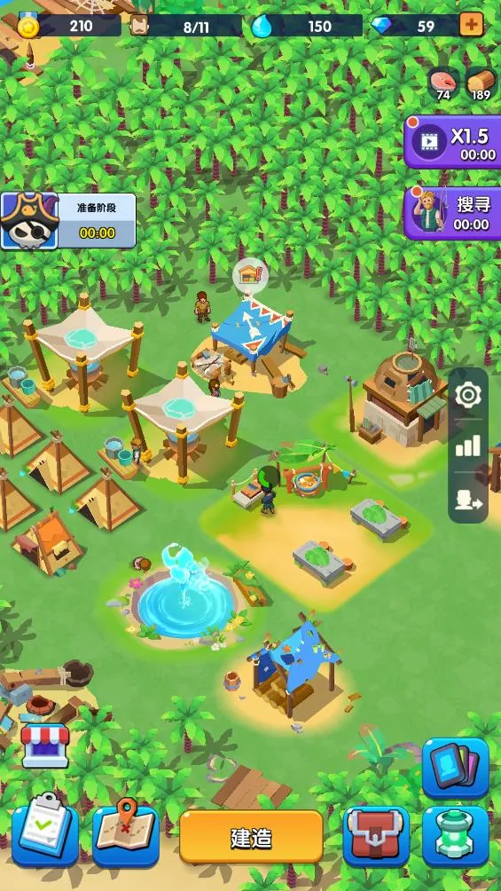 ��������ȫ��Ʒ������v1.1.3 ��Ѱ��ͼ