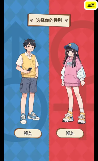 ����ģ�����ϼ�1.2