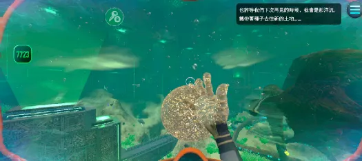 ��Ժ�3:����֮��v1.22.83315 �ֻ����ͼ