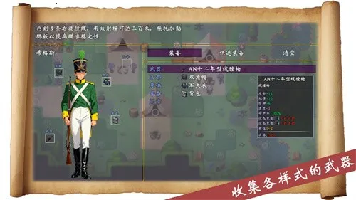 �۹�����������v1.0 ��Ѱ��ͼ