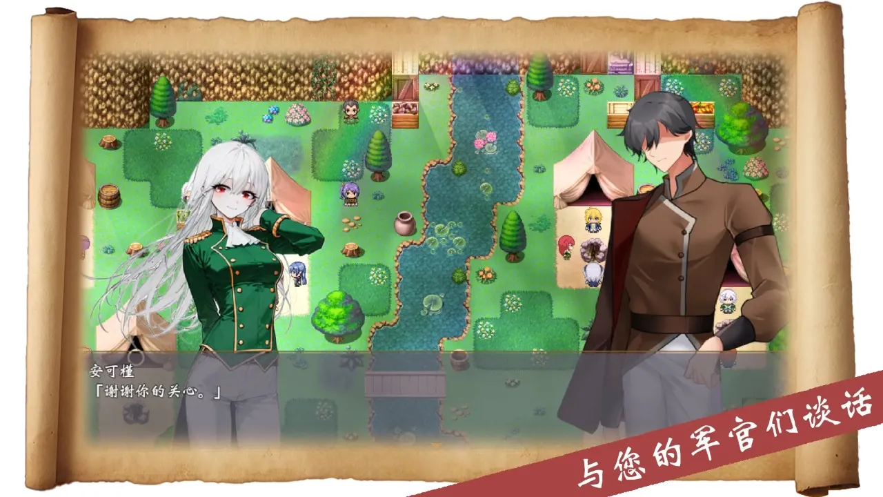 �۹�����������v1.0 ��Ѱ��ͼ