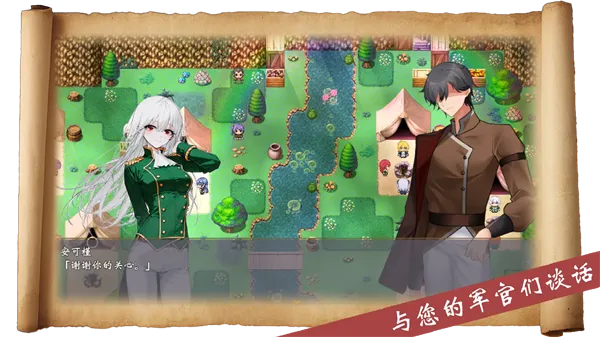 �۹�����������v1.0 ��Ѱ��ͼ