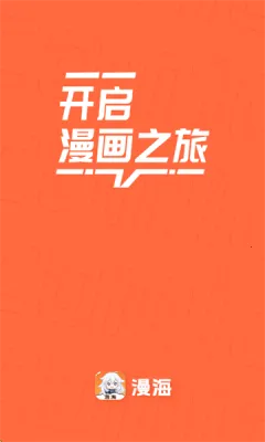 ��������app���ذ�װ���v1.0.0 �ֻ����ͼ