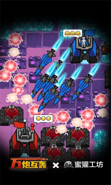 ���ڻ���С��Ϸv4.5 ��׿���ͼ